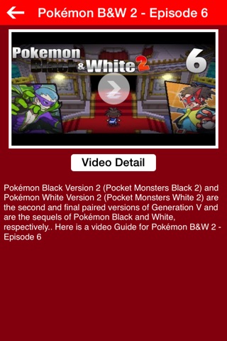 Cheats for Pokemon Black and White - Include All Videos, How to Play, Tips and Tricks screenshot 4