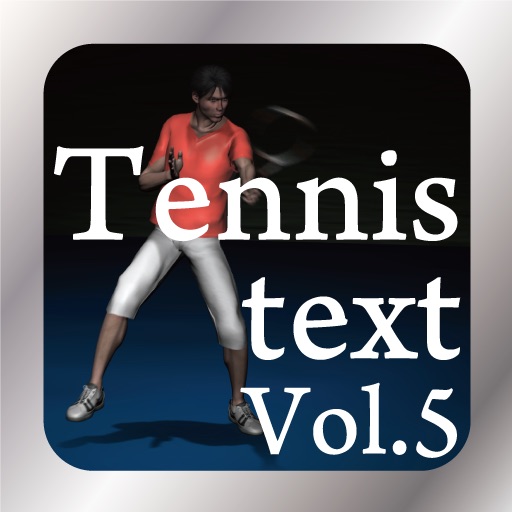 Tennis Text Vol.5 icon