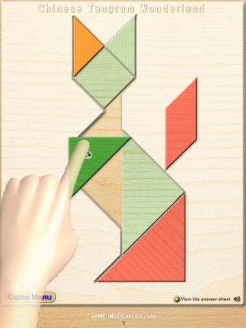 Chinese Tangram Wonderland-Free screenshot 2