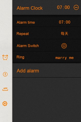 Hourglass - Alarm Clock Sleep Cycle - Time Counter screenshot 2