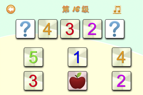 Patterns for smart kids screenshot 4