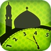 Prayer Times & Qibla Free - World Version