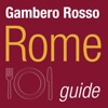 Rome 2013 – the guide