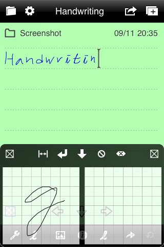 Sketch Memo Lite screenshot 3