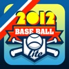 2012 Pro Baseball Quiz Lite