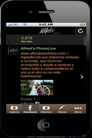 Alfred's screenshot 2