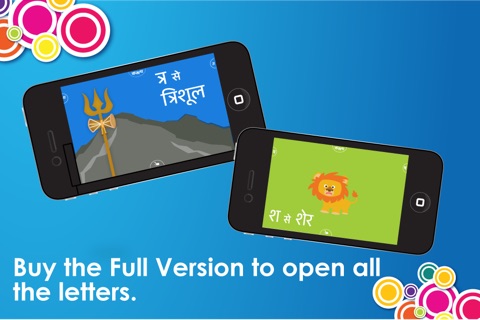 Let's Learn Hindi! Lite screenshot 4