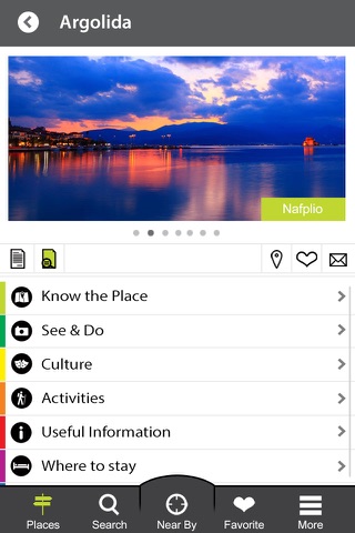 Mythical Peloponnese Travel screenshot 4