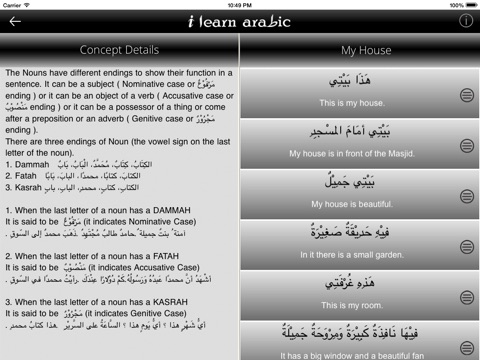 Arabic App screenshot 2