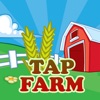Tap Farm (iPhone)