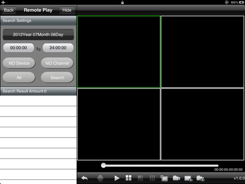 Viscoo Remote Pro HD screenshot 3