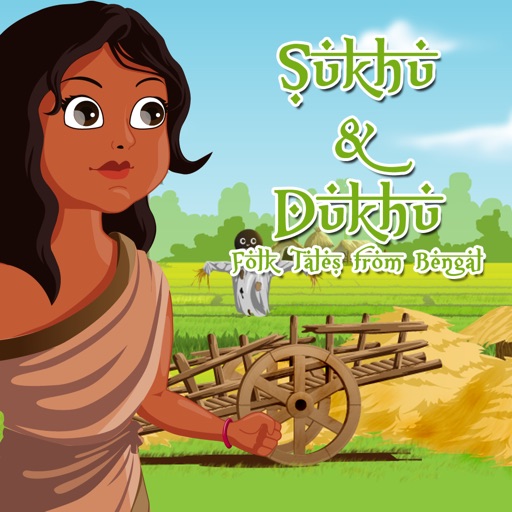 Sukhu Dukhu Folk Game iOS App