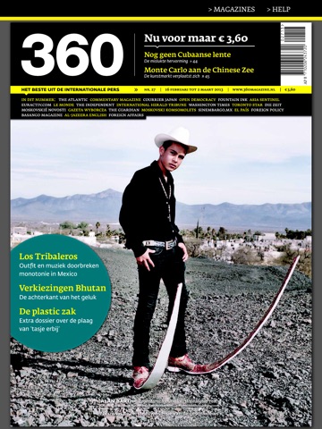 360 Magazine screenshot 4