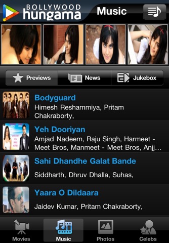 Bollywood Hungama screenshot 3