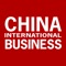 This application offers a complete range of publications from China International Business, the only English language business magazine currently published in China