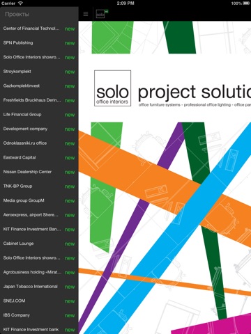 Solo Office Interiors – Project Solutions App screenshot 2