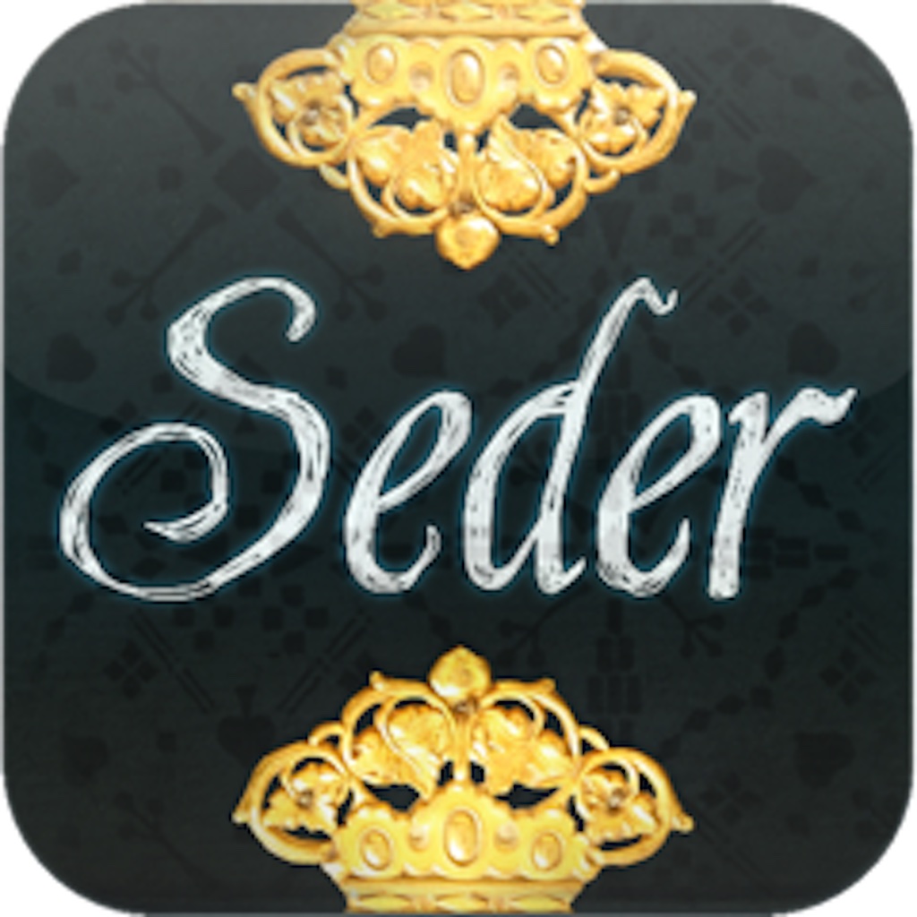 A Cantor's Seder