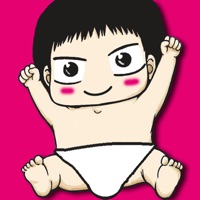 男の子が欲しい (男の子か女の子？自由に選択!)