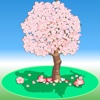 なとり復興桜〜心で育てる希望の花