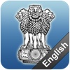 Lok Sabha English