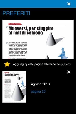 Fondazione Enasarco Più screenshot 3