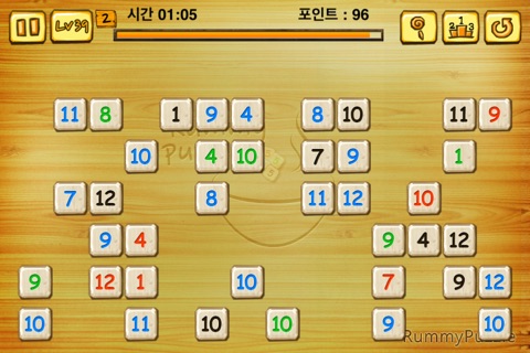 RummyPuzzle screenshot 3