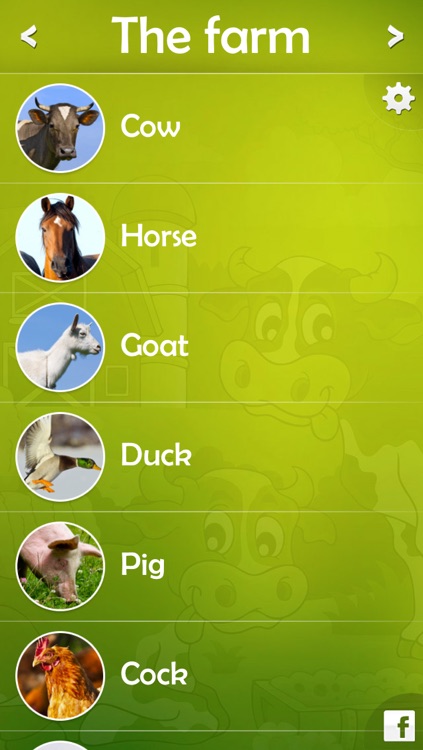 Animal sounds  : Moo box screenshot-4