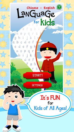 Chinese-English Language for Kids(圖1)-速報App