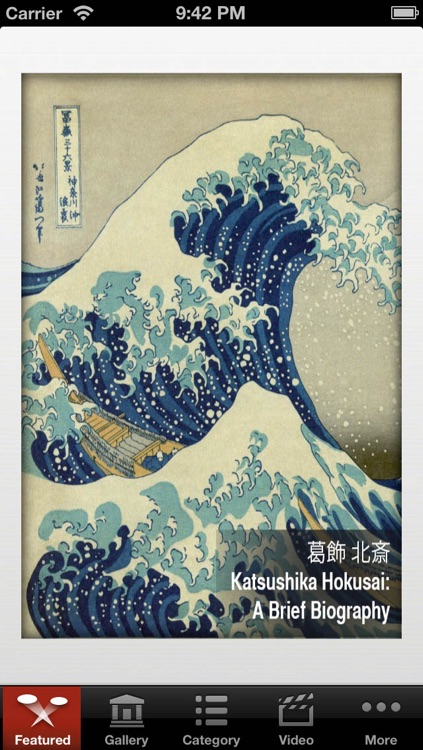 Hokusai