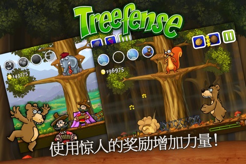Treefense screenshot 4