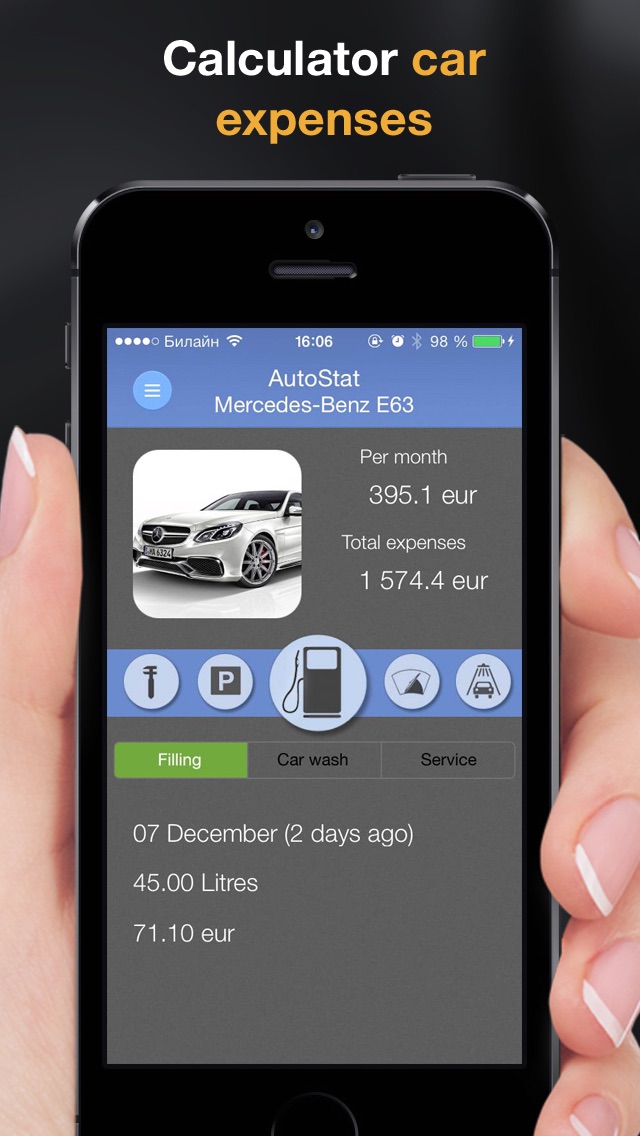 How to cancel & delete AutoStat - Car expenses, Fuel Log, Gas Economy from iphone & ipad 1