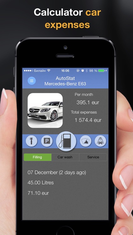 AutoStat - Car expenses, Fuel Log, Gas Economy