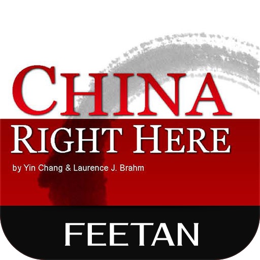 China Right Here   for iPad. icon