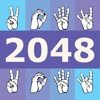 2048 Evolution Tile Puzzle Game Signing Edition
