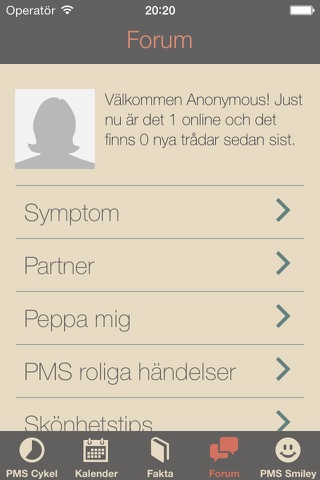 PMS ER screenshot 4