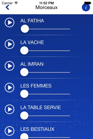Coran voix Français screenshot 3