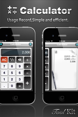 ToolKit - Flashlight,Calculator,Ruler,Currency Exchanger,Units Converter screenshot 2