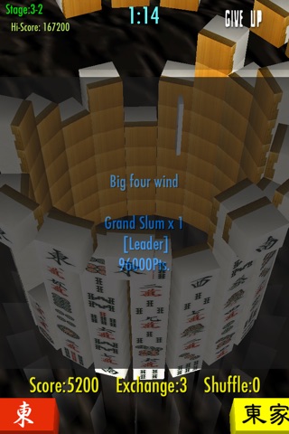 Mahjong Tower 2 screenshot 3