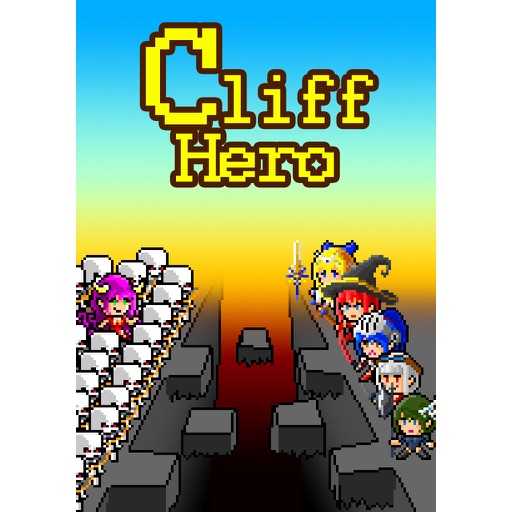 Cliff Hero iOS App