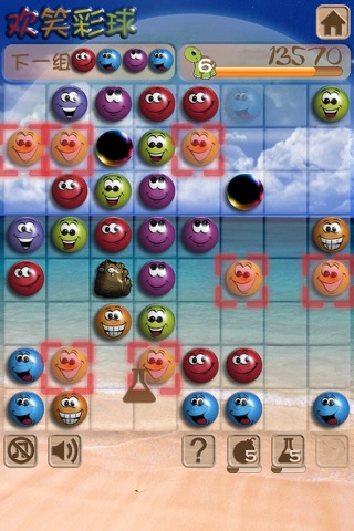 Smiley Lines – Emoji Logic Game screenshot 3