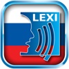 LEXI Russian HD