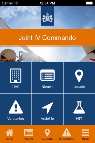 JIVC screenshot 2