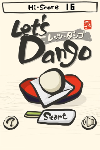 Let's Dango screenshot 2