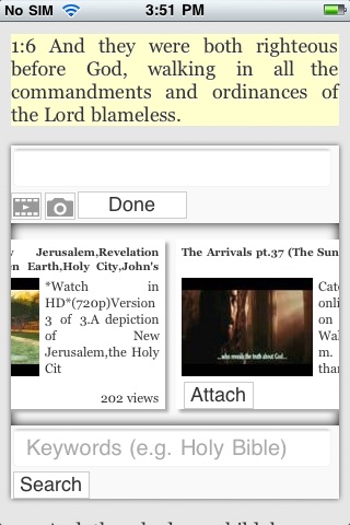 Enhanced Bible screenshot 2