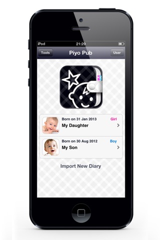 Piyo Pub for Partner screenshot 2