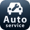 Auto service