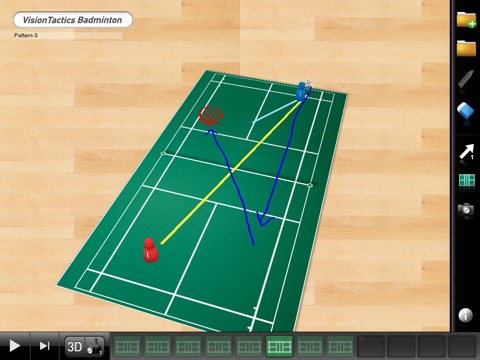 VisionTactics Badminton screenshot 2