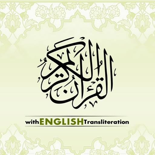 Quran With English Transliteration Free icon