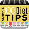 Ultimate 100 Diet Tips - White Edition