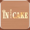 INCAKE